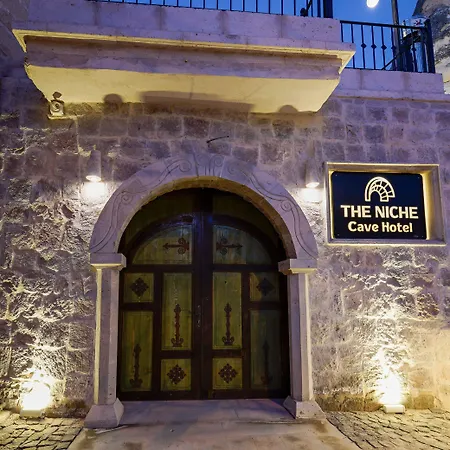 The Niche Cave Готель Гьореме